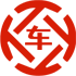 梧州昇腾云金服有限公司 